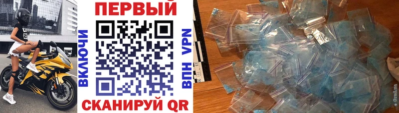 Амфетамин 97%  где продают наркотики  Тогучин 