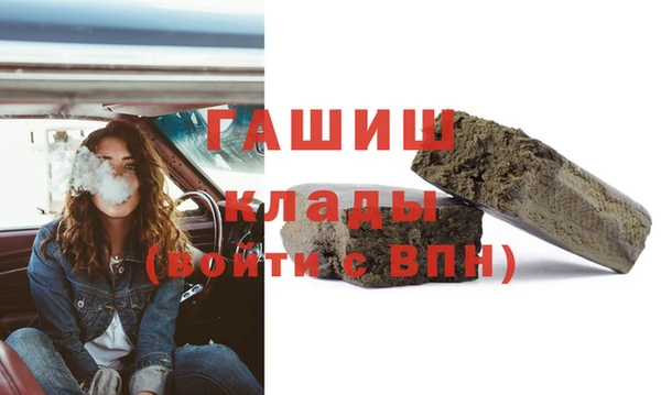 круглые Алексин