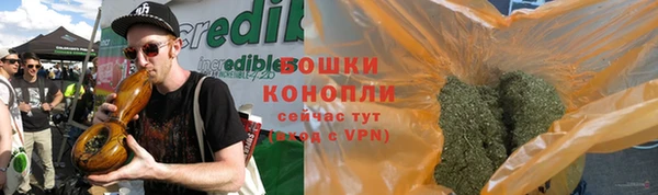 наркотики Алексеевка