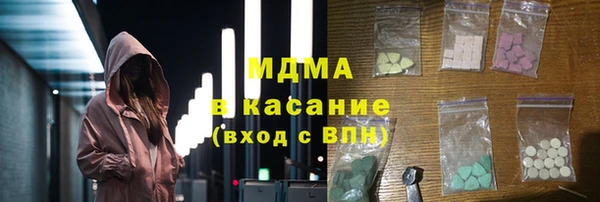 наркотики Алексеевка