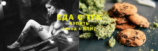 наркотики Алексеевка