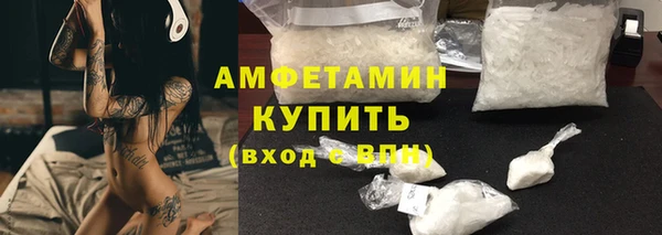наркотики Алексеевка