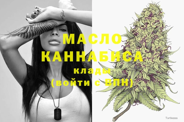 наркотики Алексеевка