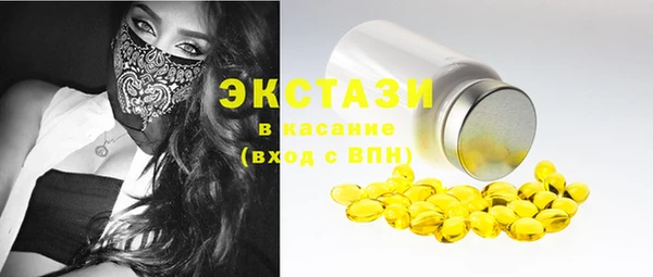круглые Алексин