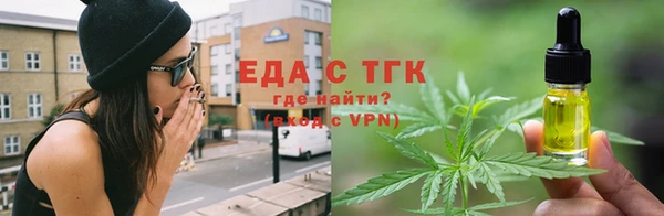 наркотики Алексеевка
