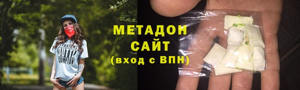наркотики Алексеевка