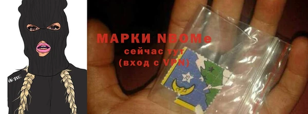 круглые Алексин