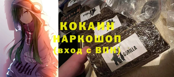 каннабис Алзамай