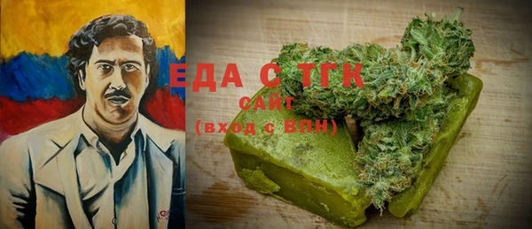 круглые Алексин