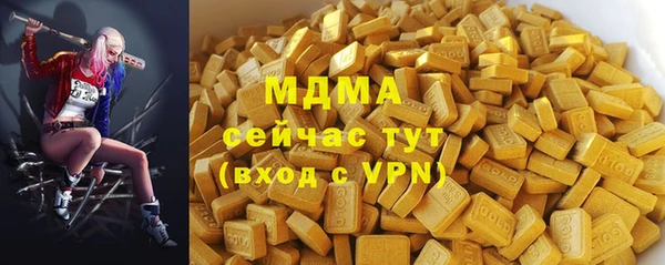 каннабис Алзамай