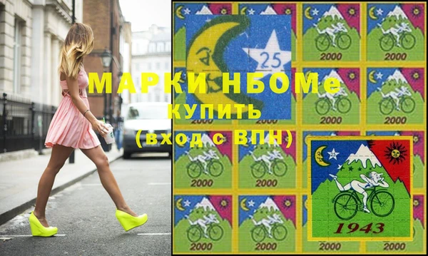 круглые Алексин