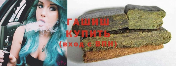 каннабис Алзамай