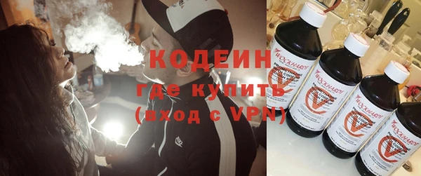 наркотики Алексеевка