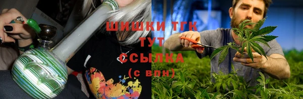 каннабис Алзамай