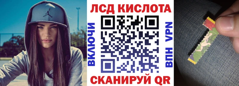 Марки NBOMe 1500мкг  Тогучин 